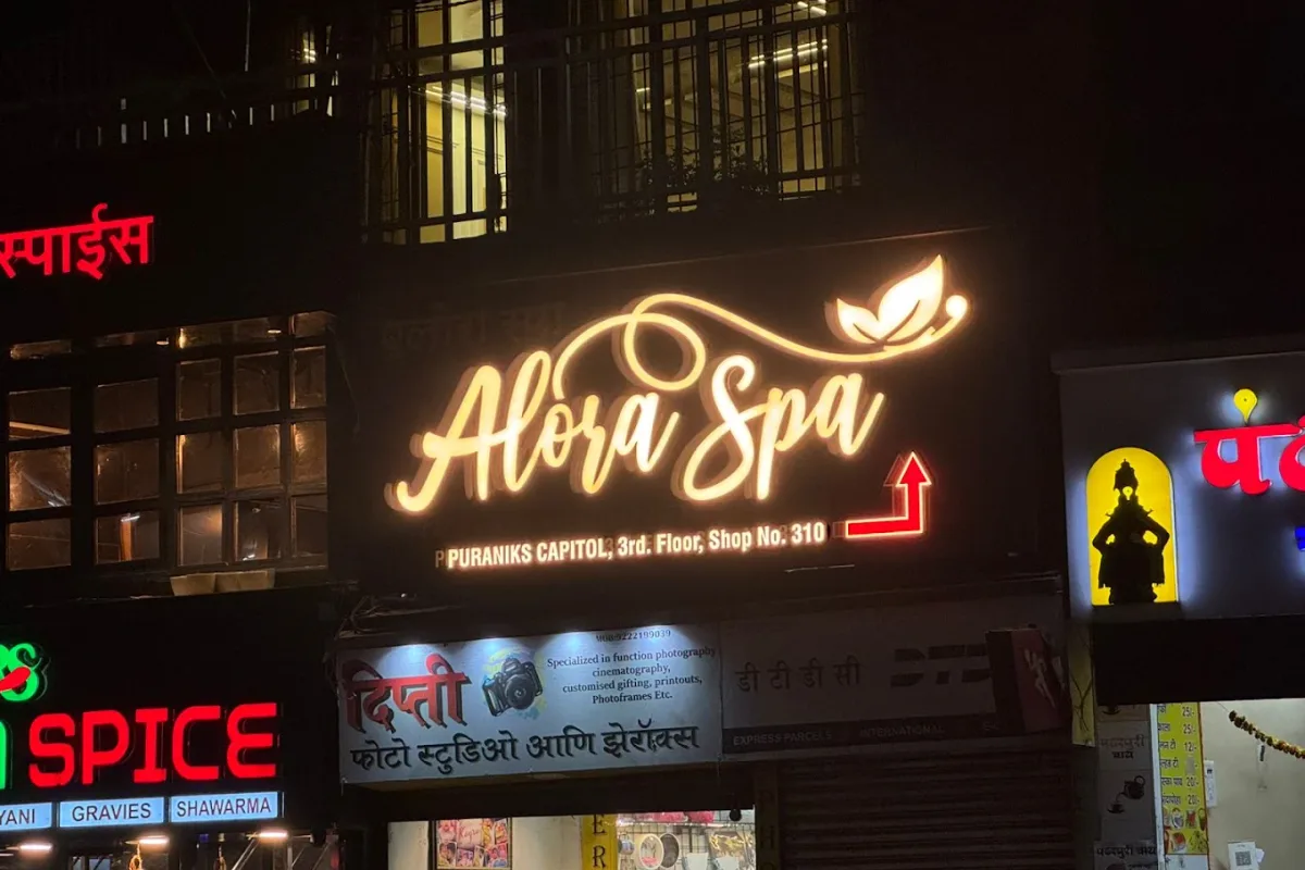 Alora Spa Thane cover